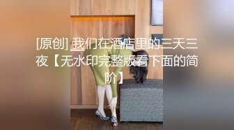 牛逼大神直接闯入女厕先拍B再拍脸故意让她们发现 (4)