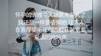 【高端泄密❤️极品乱伦】被哥哥看到自慰的代价 穿着学生装在沙发上就给操了 没忍住内射粉穴 高清720P原版无水印