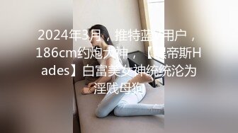 XKG106 欣欣 用鸡巴叫醒学姐的奇特方法 星空无限传媒