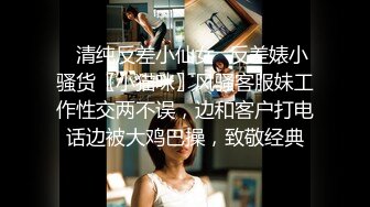 携蜜桃女友认证