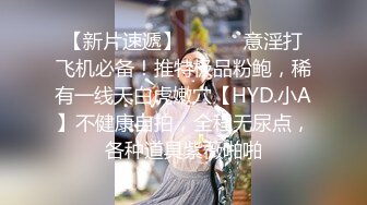 极品推特网红女神【娜娜小姐】酒店、男厕、景区极限露出天体运动