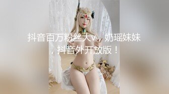 【19岁少女的饲育日记】教授级绳缚师教你调教这样玩史湿级