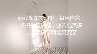 原来有这么多人喜欢看着自己的老婆别人操！