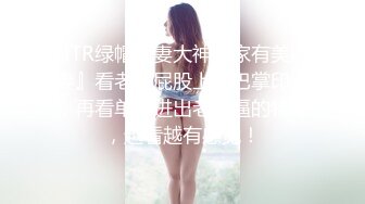 更衣沐浴室偷拍三女