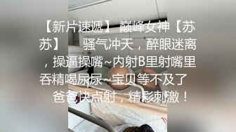  漂亮人妻在家偷情 不能拍照 不许拍 大姐很无奈被强行拍逼逼 不过被操的很享受