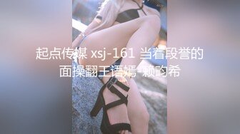 ⚫️⚫️最新6月无水首发福利！推特172极品母狗【水色母犬】释放自我气质OfficeLady对全裸母狗同框反差感拉满