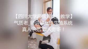 SM系OF博主  内容质量佳  女M经常被打的浑身是伤疤 看着都疼  时不时还有露出节目 还有些奇怪的pose【VO.3】