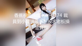 HPP-0014.未完成的色情片.麻豆传媒映画x辣椒原创