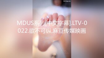 12/2最新 性感小骚货骑乘位扭动细腰炮友爆操骚逼VIP1196