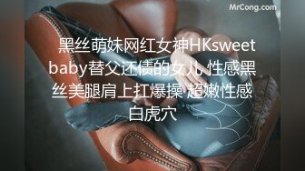 以淫为乐 人生赢家 推特玩女高手【神壕Ttxk】归来最新福利 调教明星级别女奴 票子到位秒变母狗