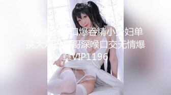 【曦曦不太会】超骚小美女~掰逼抠穴~道具自慰~口交无套啪啪【18v】 (18)