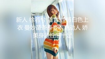 【新片速遞 】  美女除毛我是专业的 每天还有不同的吊看 看完涨知识了 还有这么小的鸡鸡 強迫症的我是不能接受除完毛有任何的残留 