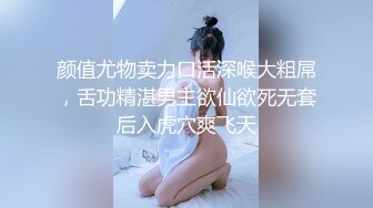 (sex)20230910_甜甜的两日_17422902