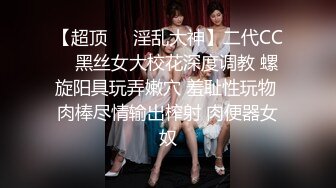 【赵总寻花】高端外围女神场，甜美温柔爱笑亲和力强，69舔穴淫荡尤物