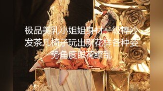 国模美心超大尺度视频流出 高清近距离拍摄