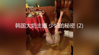 【新速片遞】   漂亮人妻深喉吃鸡啪啪 在家被大鸡逼无套猛怼 骚叫不停 射了一奶子 