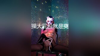 Hotel偷拍系列白皮猪套房8.31 偷拍三位男女做爱，场面精彩，不容错过