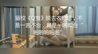 和女老板的故事 五一在海底捞厕所和老板做爱，外面人来人往真刺激！