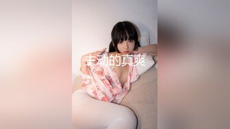 【网曝门事件女神泄露】信义赵又廷『宝岛大种马』约炮各路极品身材知名网红  无套骑乘挨个轮着操 高清1080P原版 (4)