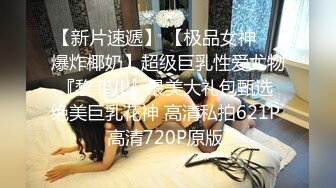 【全网寻花约良家】探探勾搭良家少妇，晚上酒喝多了，躺在床上只想睡，脱下内裤抠穴，欲望来袭无套啪啪干起来