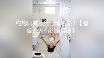 放暑假回家的女友给我口