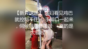 牛仔裤妹子在沙发啪啪蹲着口交上位骑坐后入抽插猛操呻吟