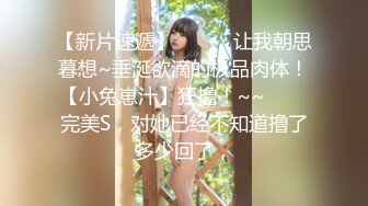 【极品稀缺??破解家用摄像头】短发女大学生被男友捆绑日常做爱妹子挺漂亮 很配合男友各种体位操 高清720P原版