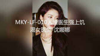 白皙水嫩又漂亮的大学美女学人家援交酒店上门服务被中年男撕破丝袜按在身下狠狠抽插,发育的不错奶子真不小,操的乱晃