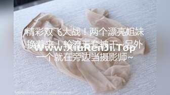 JK装短裙黑丝极品女神  隔着内裤磨蹭小穴  换上女仆装跪地深喉  怼着大屁股交叉姿势就是操