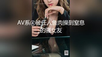 精东影业-万万没想到之魔法少女-伊莉雅