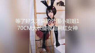 【新片速遞】 ✨✨✨这么甜美又闷骚的女孩谁能不爱呢？【顶点】理想型女友！~~✨✨✨全程聊天很听话，比较乖，特别真实