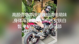 黑丝美眉 啊啊好深 爸爸你好深受不了了 我要不行了哦哟操死啦 我要去了高潮啦 被小哥哥无套输出 太能叫了