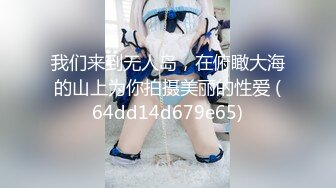 【2_3】鲜肉学生被两个叔叔灌醉,虐玩鲜嫩肉体,轮流无套爆菊