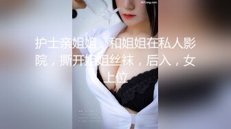 少妇说不要她老公要我