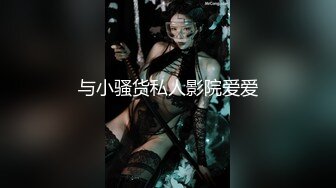 【私密流出】推特24萬粉騷貨『大婊姐』私密群淫語群P私拍 網紅美乳各種劇情啪啪 真人實戰 高清720P版 (16)