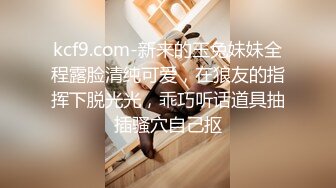 后入黑丝蜜桃学妹