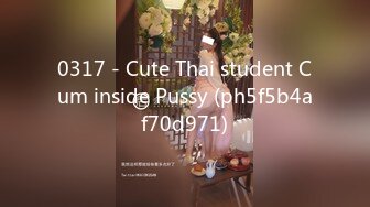 onlyfans-用奶子砸死我吧！【bustyema】G奶巨乳 乳摇自慰诱惑【301v】 (187)