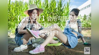 新人求关注 体育生情侣日常无套性爱 鸡巴操得通红 主页更多精彩视频