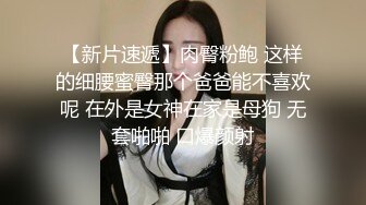 办公室偷情人妻女同事，快把我操死!