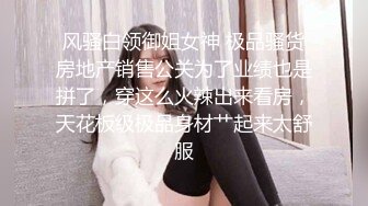 与包臀裙性感妹子啪啪，跪着吃肉棒还玩起69