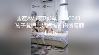 落地窗前操到床上