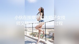 大学生下海！音乐系顶尖素颜女神~【学生妹妹】道具自慰~爽，极品极品，清纯指数爆表，喷血推荐 (5)