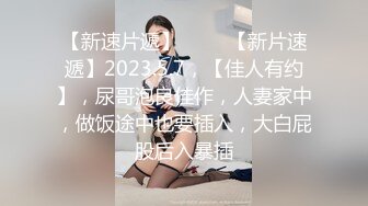 写字楼女厕偷拍金发白裙小仙女夺命蹲蹲蹲茂密的黑森林