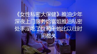 太有意思了，熟女兴致勃勃没想到小伙子竟硬不起来