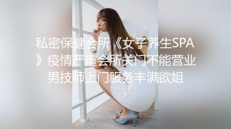 大奶御姐【大岛由美子】豪华套房泳池里泡澡，骚逼在床上用AV玩具自慰震到喷尿，床单都湿完了，赶紧到泳池清洗骚逼，再回床上看骚穴！