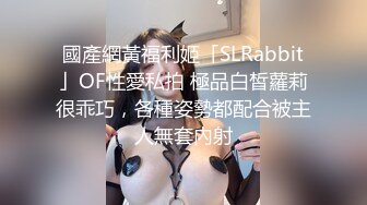 [2DF2] 高颜值妹子和新认识的男友约会，没想到对方竟是迷奸狂魔眼镜哥，在酒店里被各种摆玩暴力抽插！[BT种子]