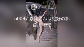 抖音擦边14：颜值主播各显神通 闪现 自慰走私房 美女多多 (5)