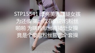  两个萝莉姐妹花全程露脸诱惑狼友激情大秀，陪狼友撩骚揉捏骚奶子特写骚逼展示