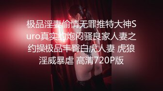 【新片速遞】 【极品女神❤️无敌巨乳】超美巨乳模特『安吉』新作《白色H恋人》露点、上空、巨乳、怜爱感、乳摇 高清1080P原版 