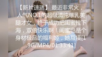 《极品CP❤️魔手外购》正版2K近景热闹商场女厕刁钻位置偸拍超多小姐姐方便，能看脸又能看私处，浓浓分泌物挂逼上不掉